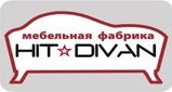 Мебель. Фабрики Hit-Divan (Перинка). Советский