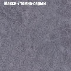 Диван Комбо 2 (ткань до 300) | фото 36