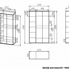 Шкаф платяной Мебелайн-12 | фото 3