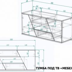 Тумба под ТВ Мебелеф-19 | фото 7