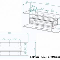 Тумба под ТВ Мебелеф-14 | фото 7