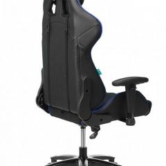 Кресло игровое VIKING 4 AERO BLUE | фото 5