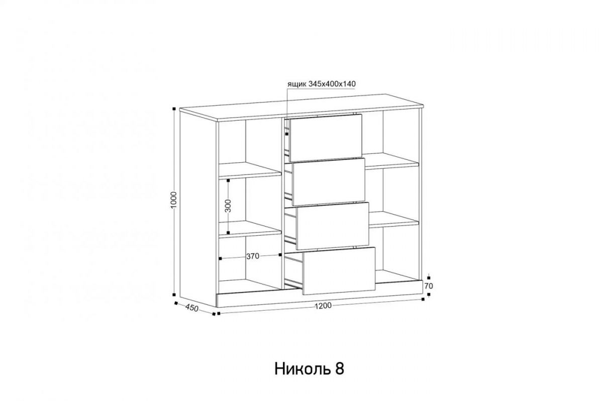 НИКОЛЬ 8 Комод | фото 2