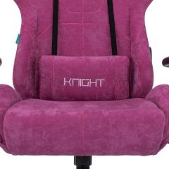 Кресло игровое Viking Knight LT15 FABRIC | фото 6