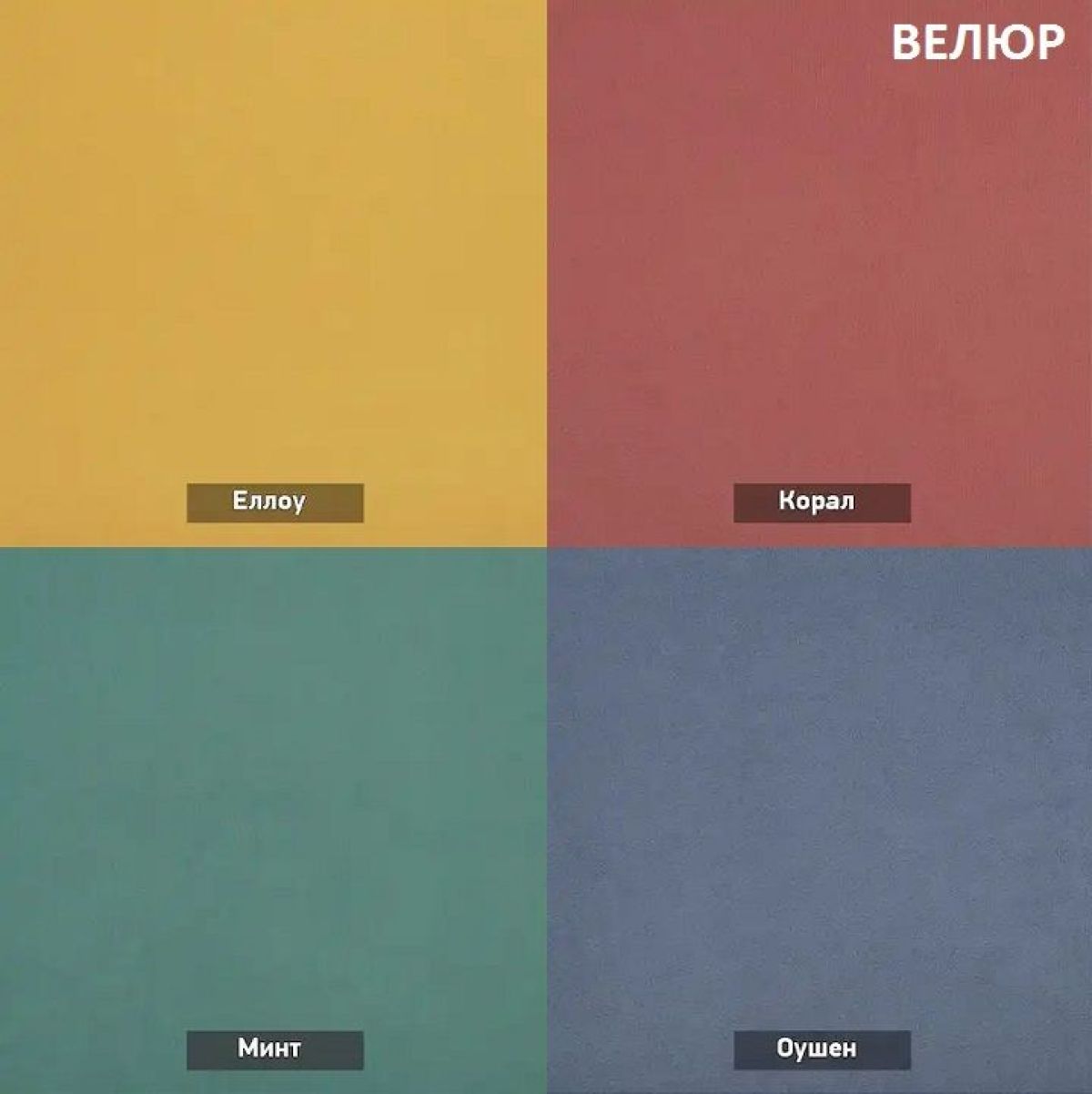 АЛЬТ Пуф (в ткани коллекции Ивару №1,2,3) | фото 6