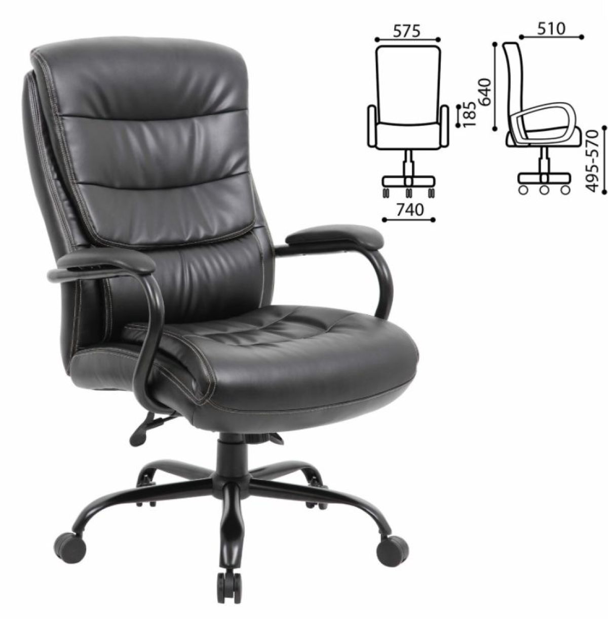 Кресло офисное BRABIX PREMIUM "Heavy Duty HD-004" (черное) 531942 | фото 2