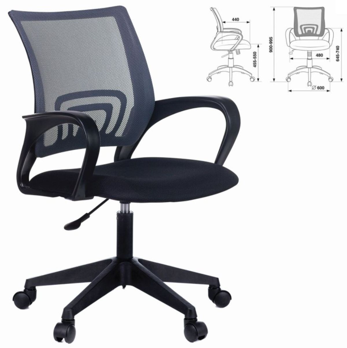 Кресло BRABIX "Fly MG-396" (серое/черное) 532085 | фото 2