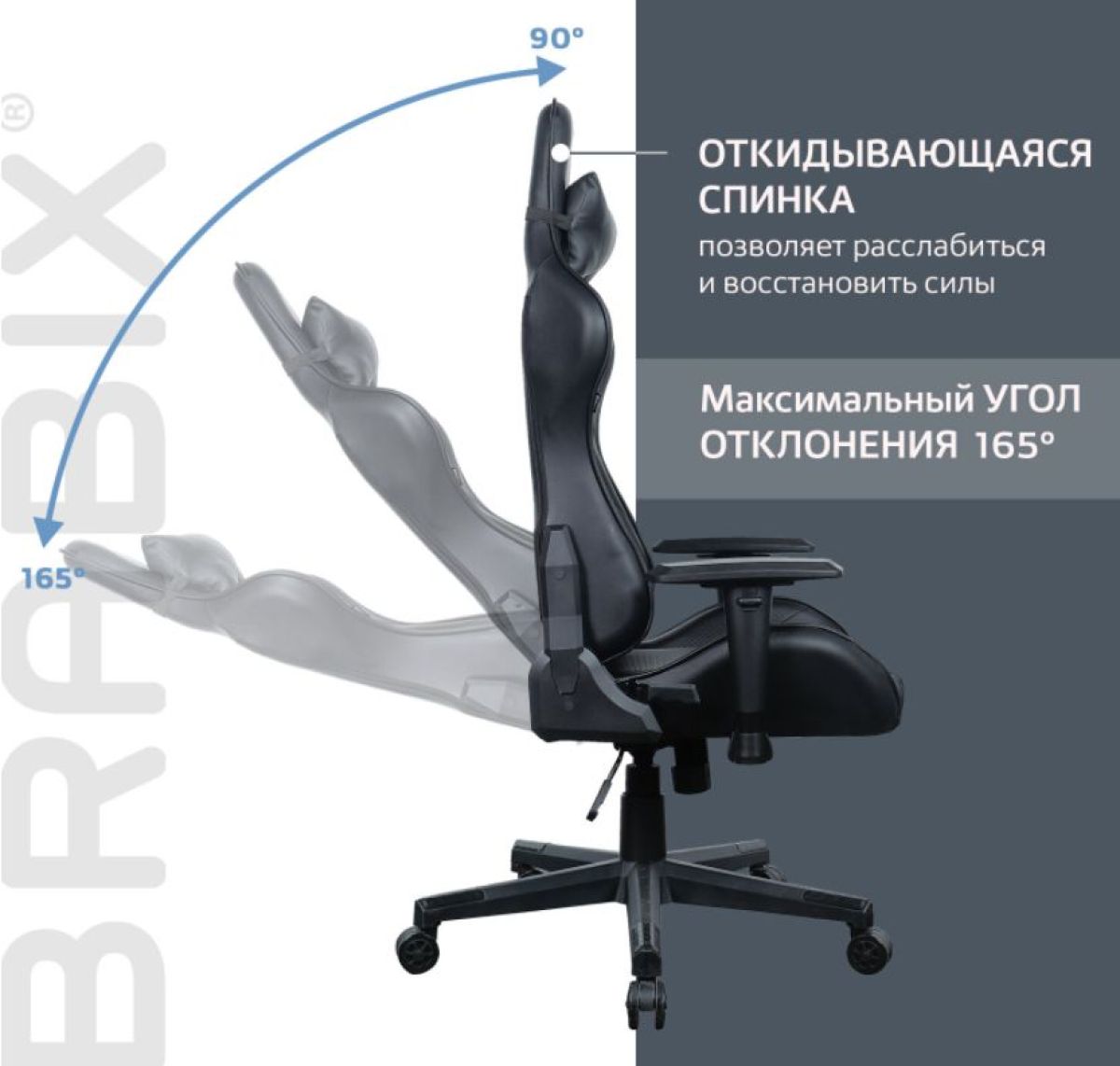Кресло компьютерное BRABIX "GT Carbon GM-115" (две подушки, экокожа, черное) 531932 | фото 2