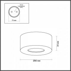 Накладной светильник Odeon Light Bene 4283/7CL | фото 3