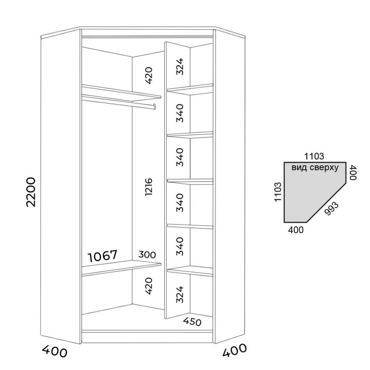 Шкаф-купе ХИТ-У-22-4-55 | фото 2