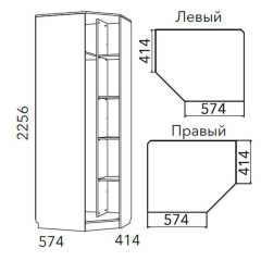 Детская Фанк Шкаф угловой Левый/Правый НМ 013.04-02 М | фото 3