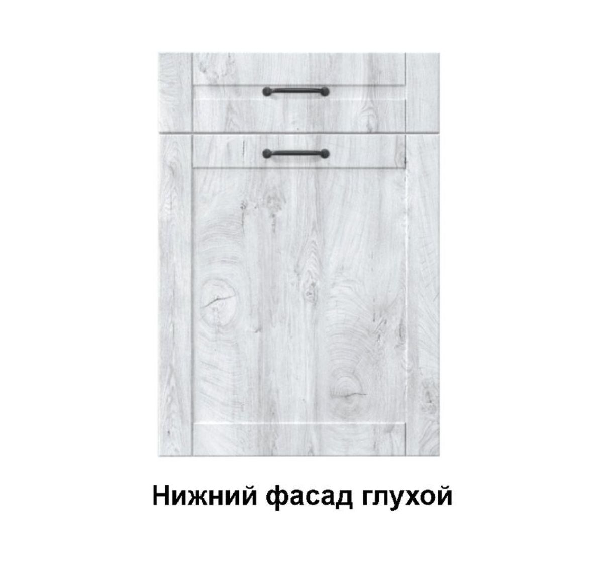 Кухонный гарнитур Луиза (Модульная) "Стефани" h 913 | фото 4