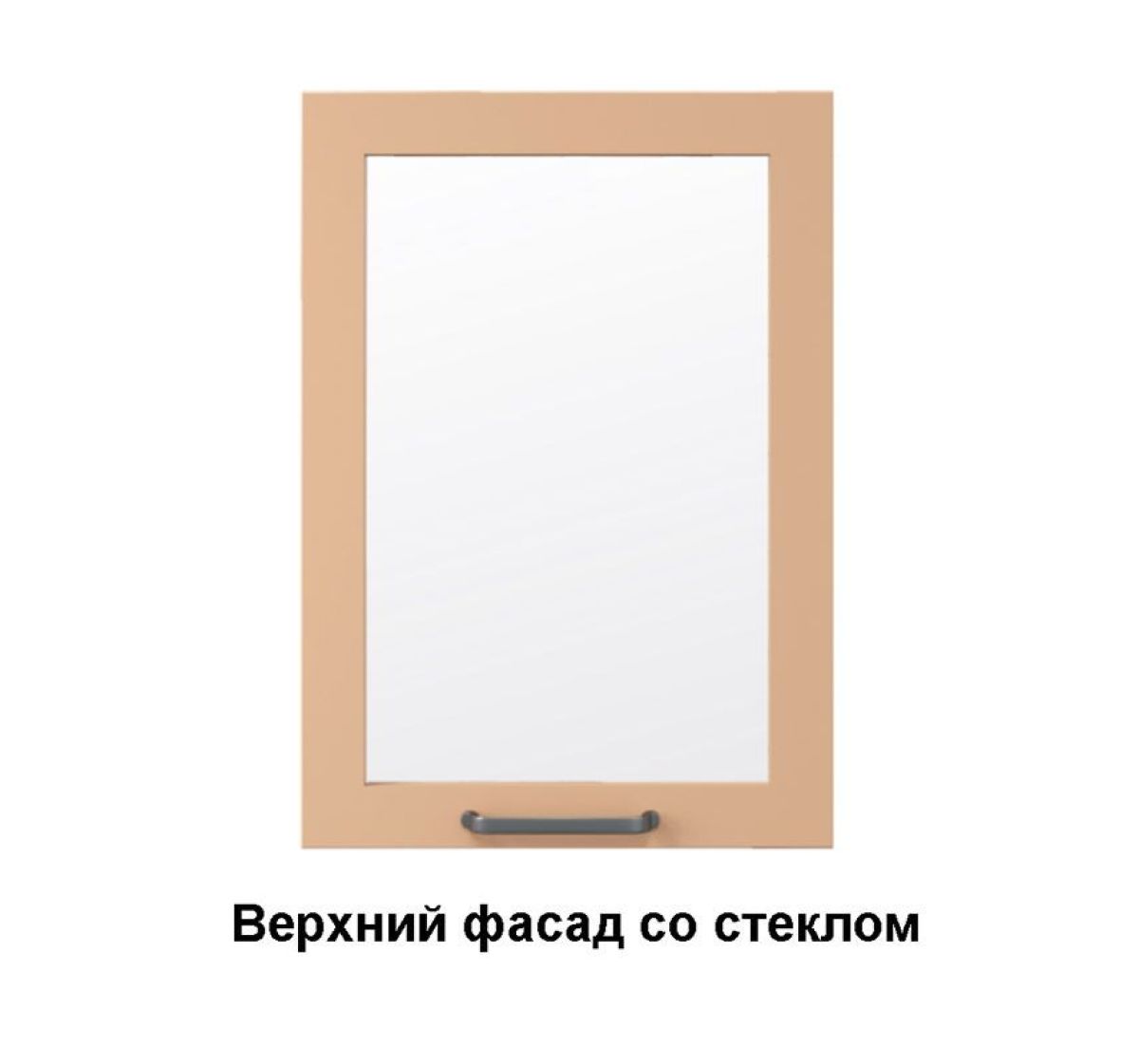 Кухонный гарнитур Грейс (Модульная) "Стефани" h 913 | фото 3