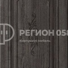 Кухня Боско 1.6 | фото 11