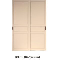 Шкаф-купе 1500 серии NEW CLASSIC K2+K2+B2+PL2(2 ящика+1 штанга+1 полка) профиль «Капучино» | фото 11