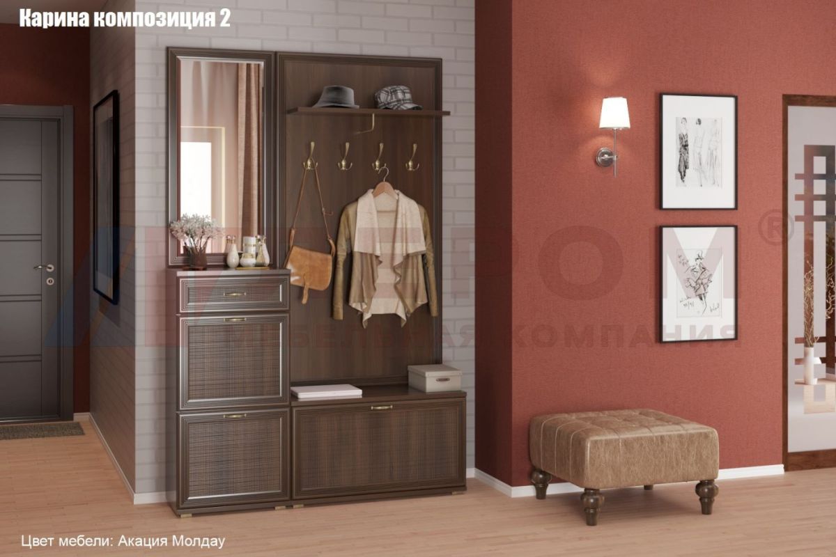 Прихожая Карина (модульная) | фото 5