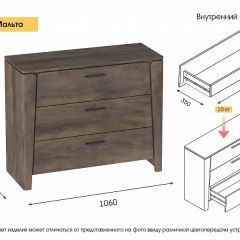 МАЛЬТА МС Спальный гарнитур (Дуб Винтерберг) | фото 5