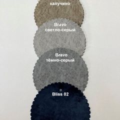 Стул НИКА-1 РОМБ | фото 2