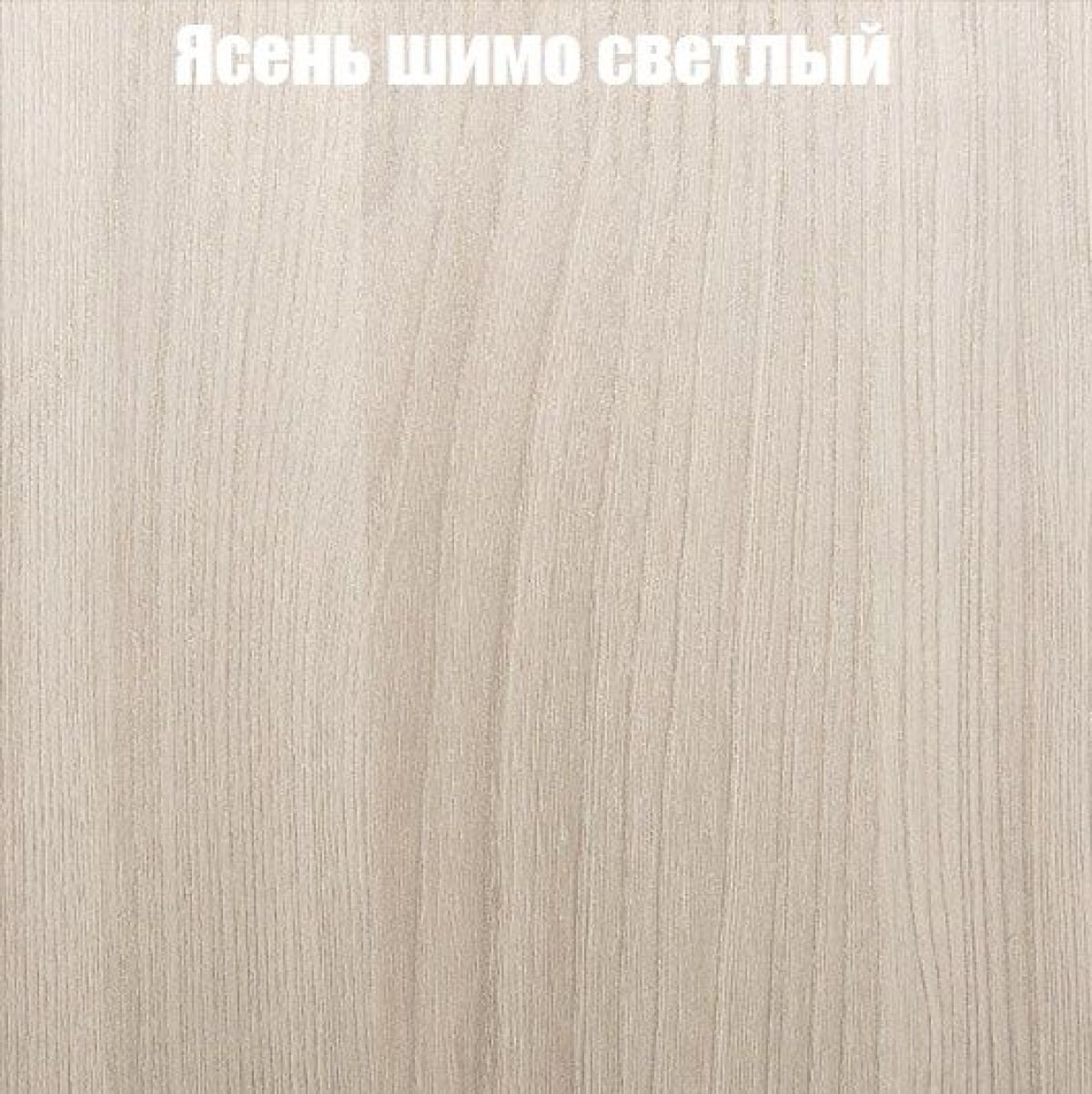 Стол круглый СИЭТЛ D800 (не раздвижной) | фото 3