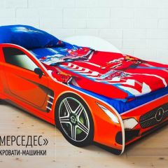 Кровать-машина Mercedes | фото 2