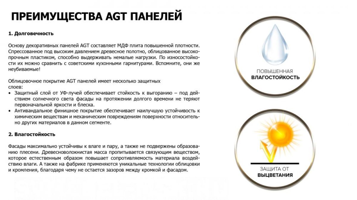 БОСТОН Кухонный гарнитур (модульный) h912 | фото 4