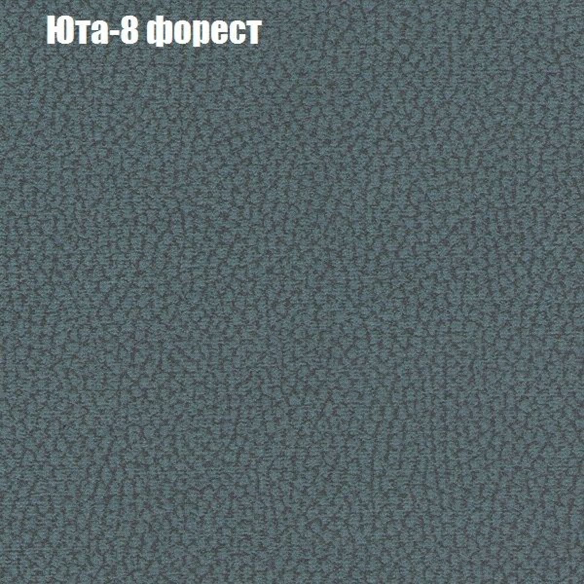 Диван Фреш 2 (ткань до 300) | фото 59