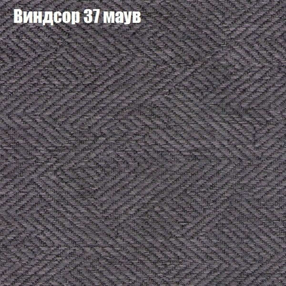 Диван Фреш 2 (ткань до 300) | фото 66