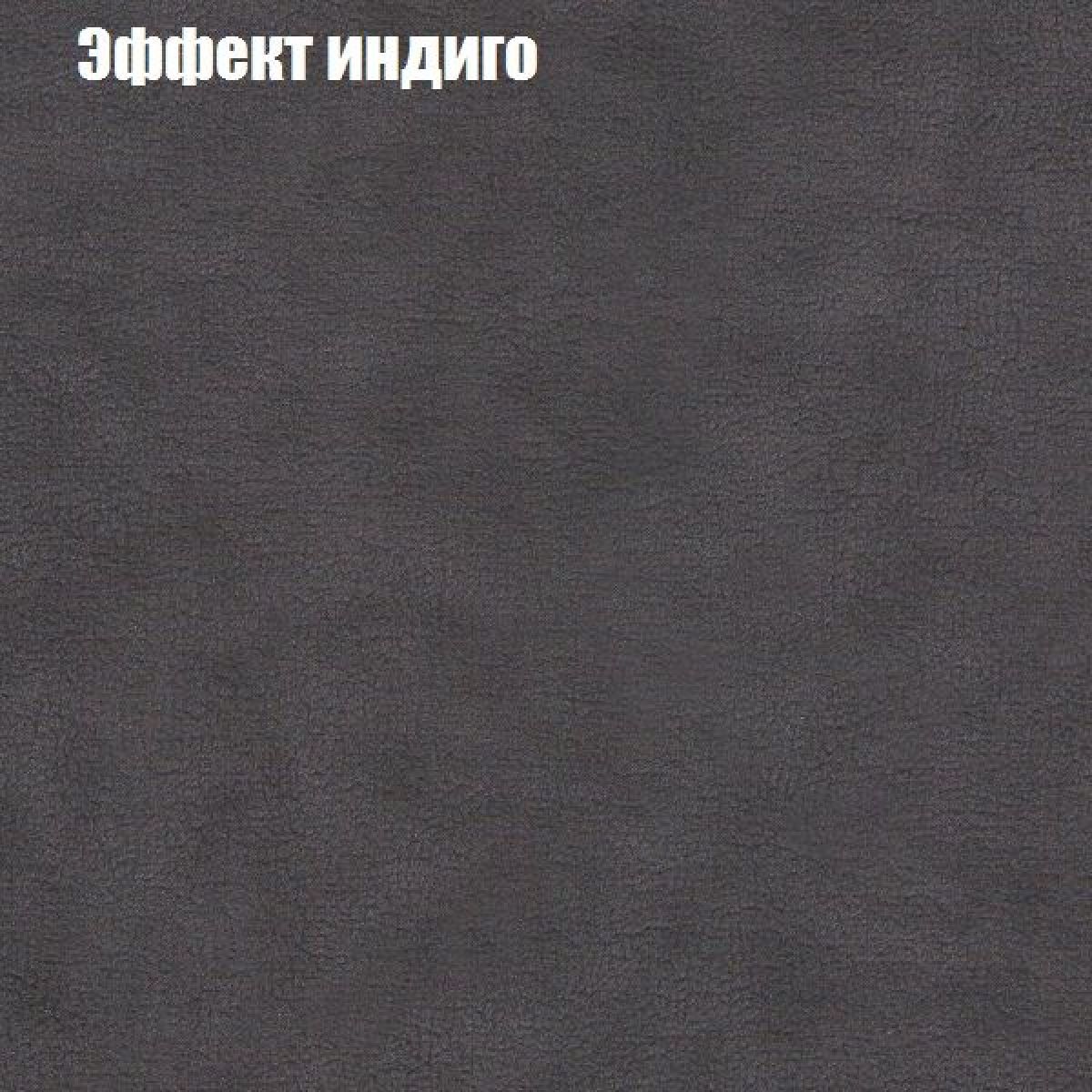 Диван Рио 1 (ткань до 300) | фото 50