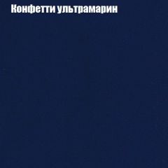 Диван угловой КОМБО-3 МДУ (ткань до 300) | фото 23