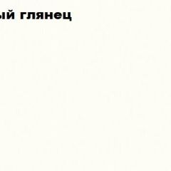 ЧЕЛСИ Антресоль-тумба универсальная | фото 2