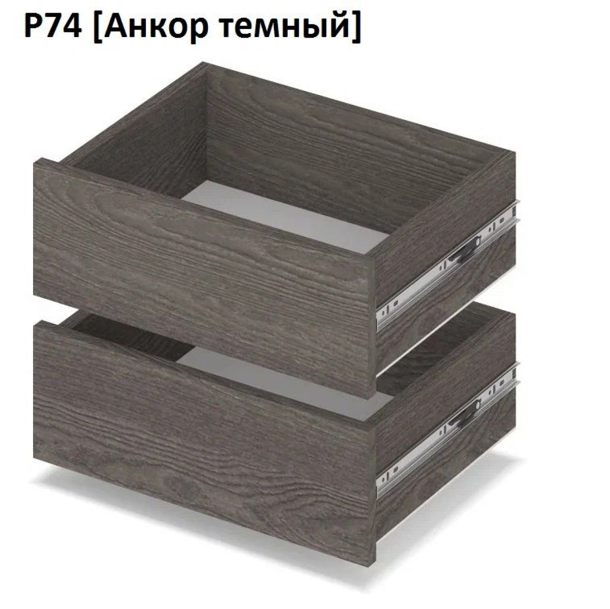 РОЛАНД Выдвижные ящики  Р76 | фото 3