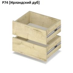 РОЛАНД Выдвижные ящики  Р76 | фото 6