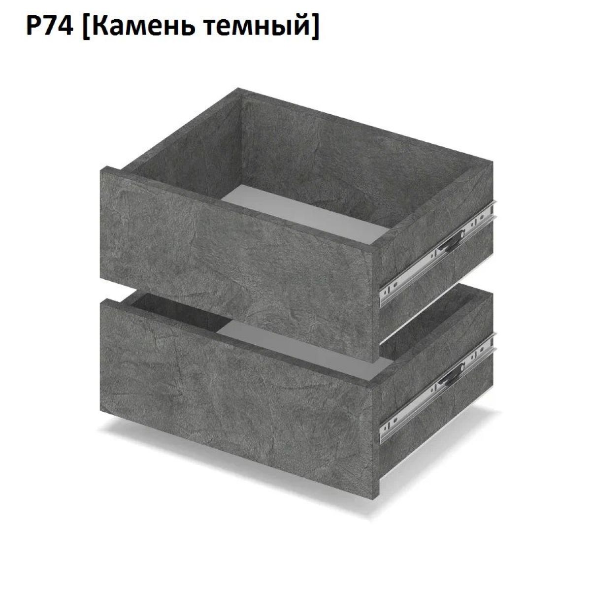 РОЛАНД Выдвижные ящики  Р76 | фото 7