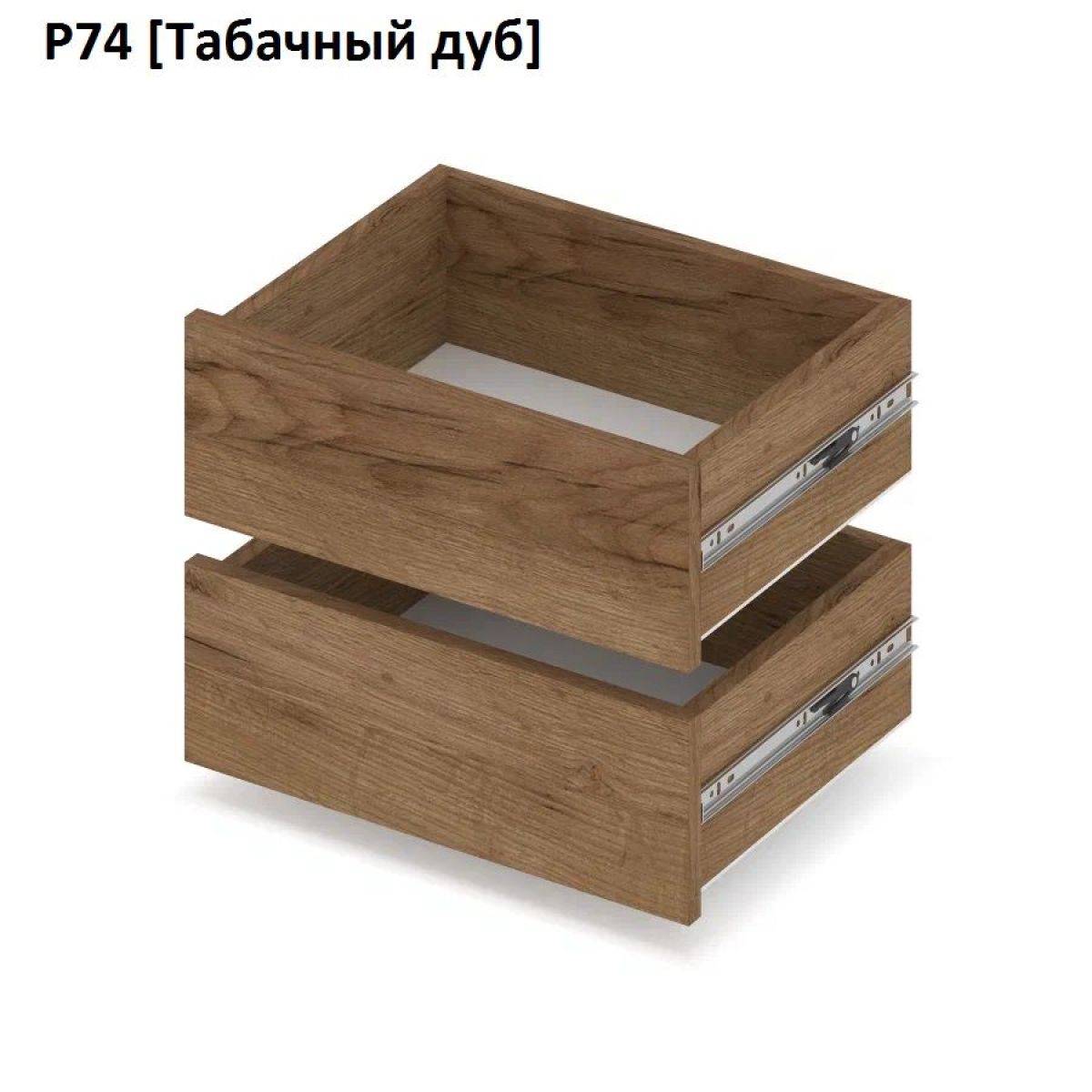 РОЛАНД Выдвижные ящики  Р76 | фото 10