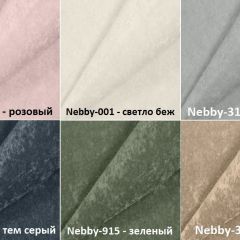 Мягкие панели ПОЛОСЫ ПРЯМЫЕ 15*90 (4 шт.) для прихожей | фото 4