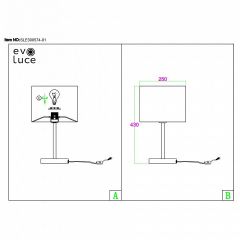 Настольная лампа декоративная EVOLUCE Brescia SLE300574-01 | фото 3