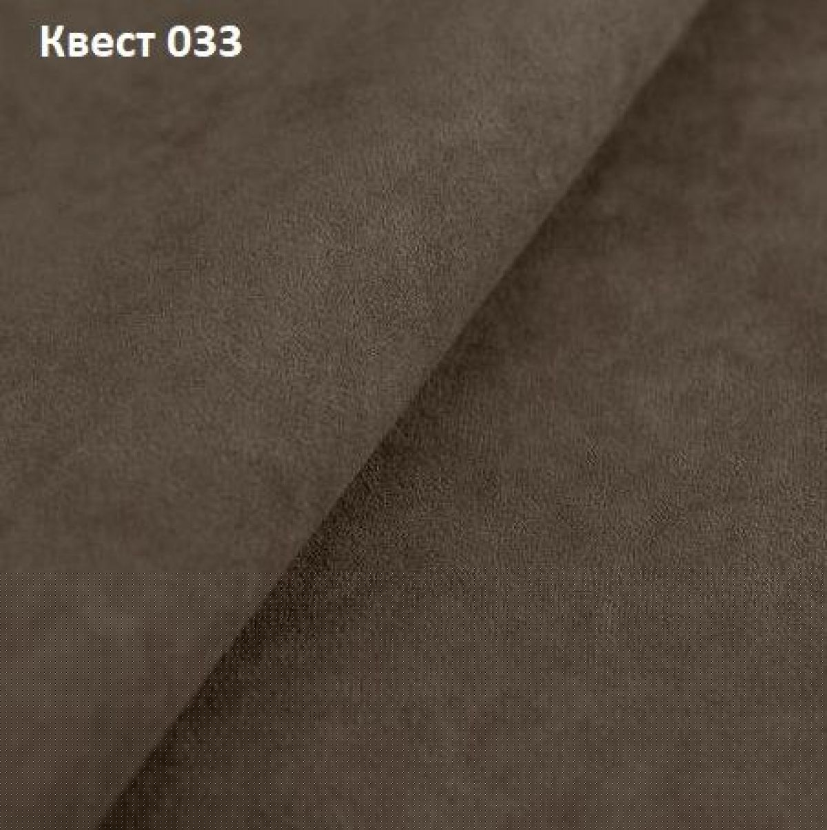 Диван Квадро-1 (ПБ) | фото 23