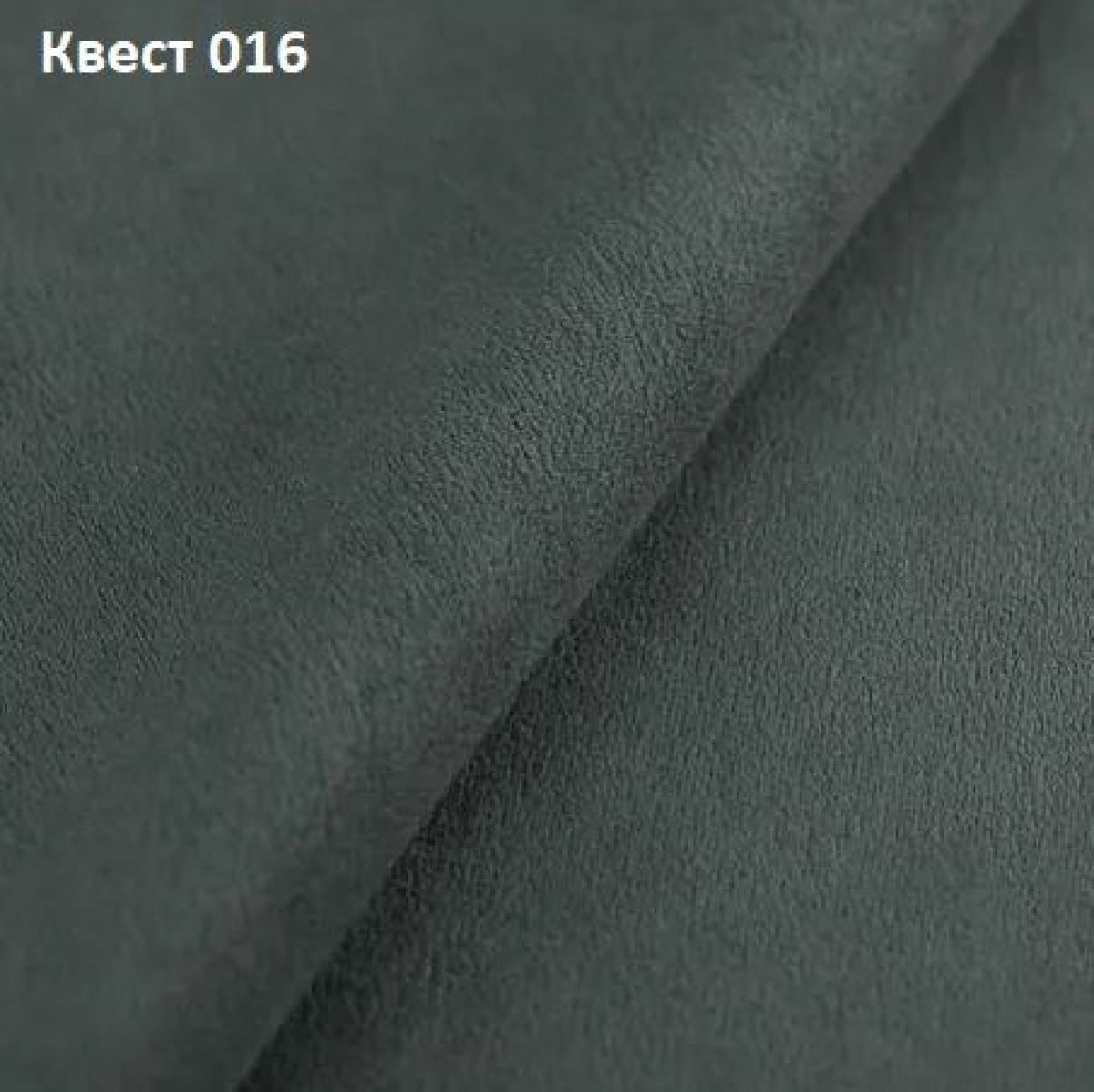 Диван Лофт-2 с выдвижной оттоманкой (НПБ) | фото 24