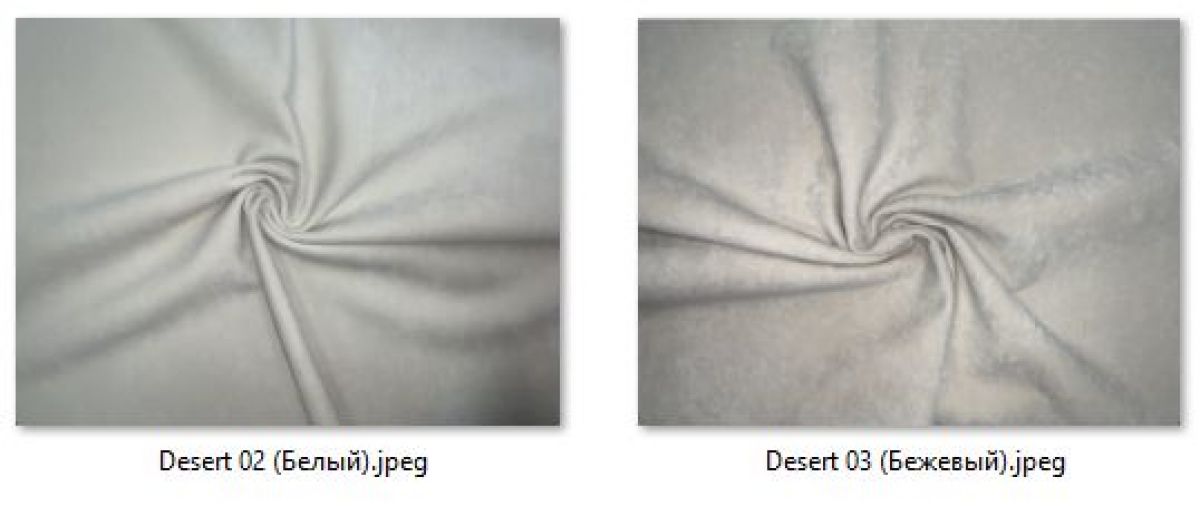 Стул Нерон (2 шт.) арт. С189 | фото 22