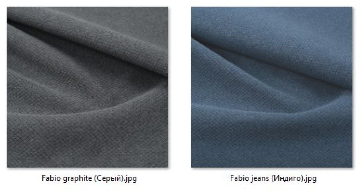 Стул Роджер Плюс (4 шт.) арт. С102-1 | фото 44