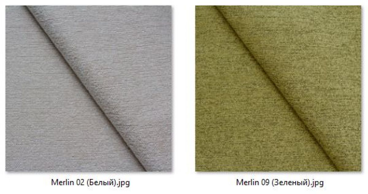 Стул Премьер (2 шт.) арт. С166 | фото 19