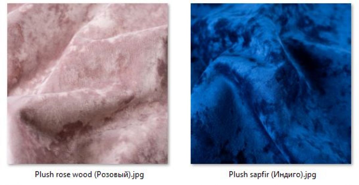 Стул Марсель (2 шт.) арт. С175 | фото 29