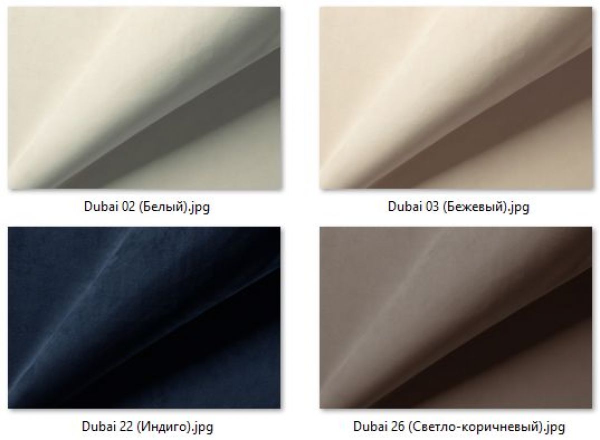 Стул Марсель (2 шт.) арт. С175 | фото 33