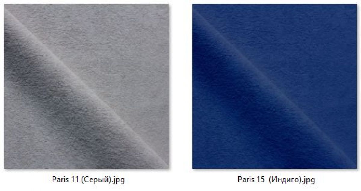 Стул Мальта (2 шт.) арт. С103 | фото 17