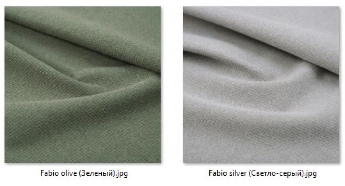 Стул Мальта (2 шт.) арт. С103 | фото 45