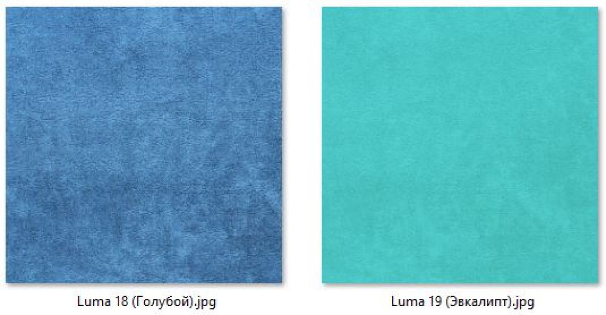 Стул Лион (2 шт.) арт. С106 | фото 11