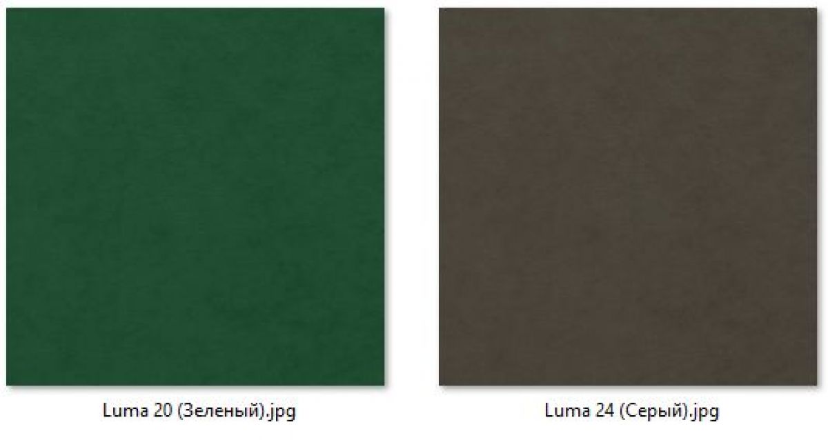 Стул Лион (2 шт.) арт. С106 | фото 12