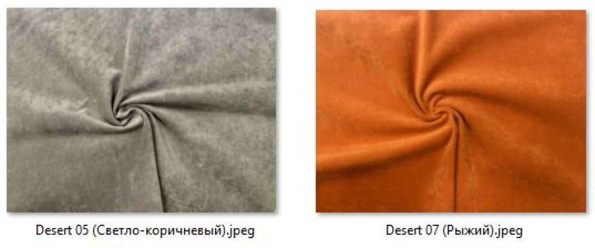 Стул Лион (2 шт.) арт. С106 | фото 23