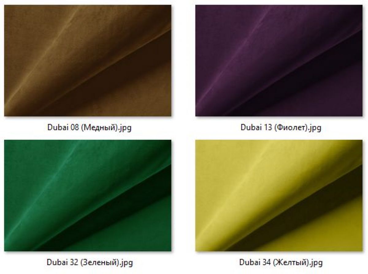 Стул Лион (2 шт.) арт. С106 | фото 34