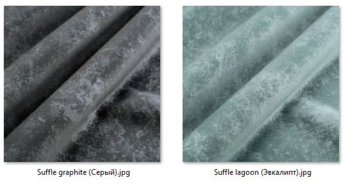 Стул Ретро (2 шт.) арт. С119 | фото 41